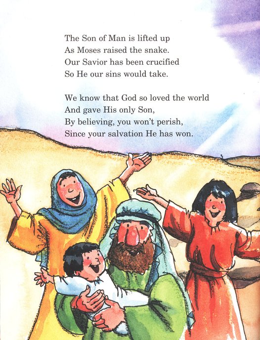 Arch Books Bible Stories: Moses and the Bronze Snake