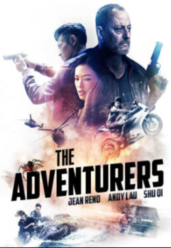 Jean Reno est à l’affiche de The Adventurers sur PlayVOD
