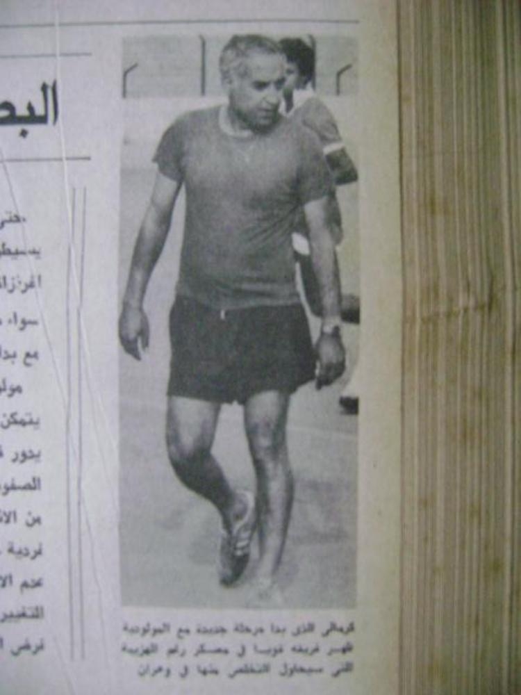 kermali abdelhamid entraineur mca 1983-1984