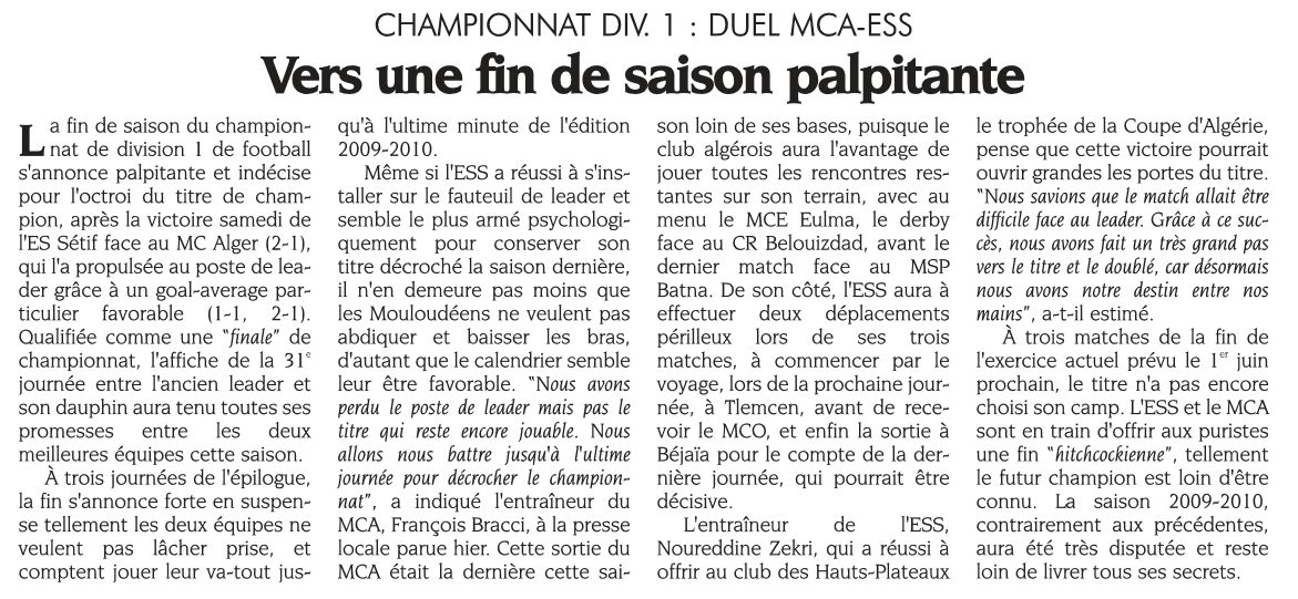 Samedi 22.5.2010 Sétif ESS-MCA 2-1