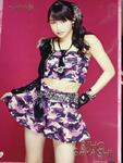 Morning Musume '14 Concert Tour Aki GIVE ME MORE LOVE ~Michishige Sayumi Sotsugyou Kinen Special~