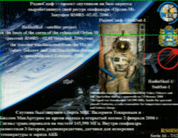 SSTV ISS RECEPTION