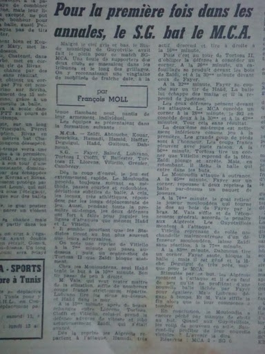 28.11.1954 à Guyotville SG-MCA 3-2