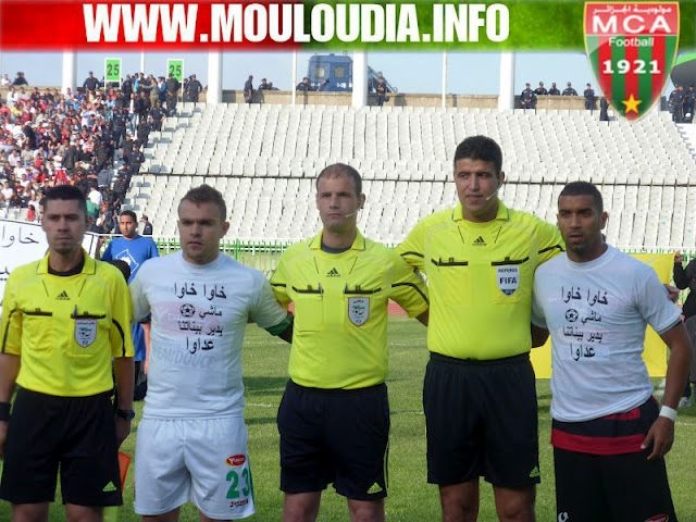 Mercredi 2.5.2012 USMA-MCA 3-1 AMORPHE Mouloudia