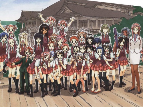 Negima