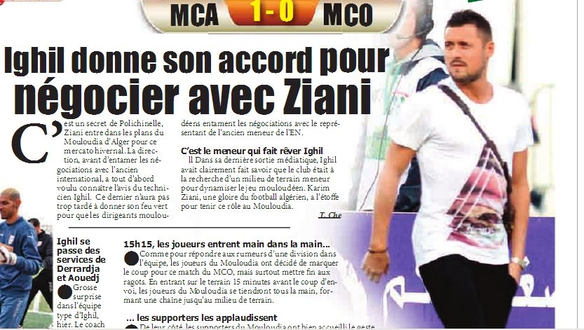 Samedi 21.11.2015 MCA-MCO 1.0