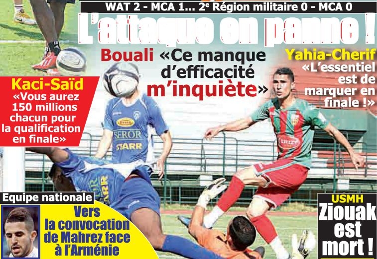 Mercredi 09.04.2014 à Tlemcen matches Amicaux