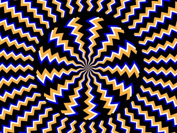L’illusion d'optique hypnotisante.