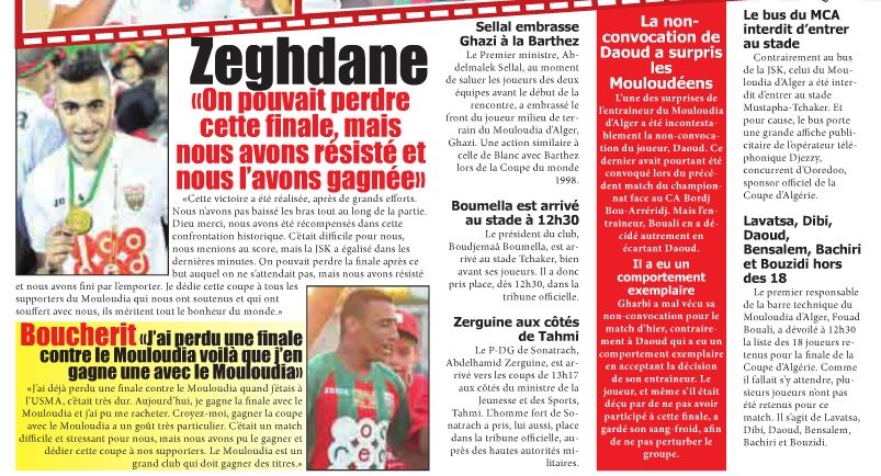 jeudi 01.05.2014 à Blida Finale MCA-JSK 1-1 (5-4 aux tirs au but)