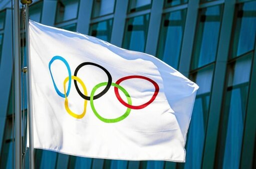 Pontivy a été retenu par le comité d’organisation des Jeux Olympiques en tant que centre de préparation.