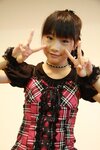 Ayumi Ishida  Dorothy Little Happy