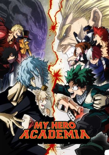 مترجم Boku no Hero Academia 3rd Season انمي