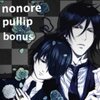 Nonore-Pullip Bonus