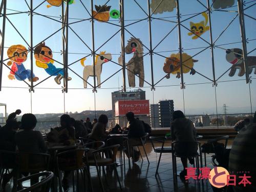 Le café du centre commercial OPA où je donne cours