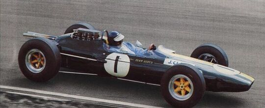 Jim Clark F1 (1966-1968)