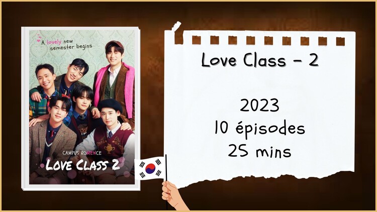 Love Class - 2