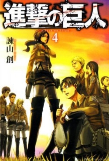 Shingeki No Kyojin tome 4