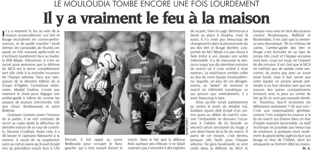 Jeudi 18.9.2008 Béjaia JSMB-MCA 3-0