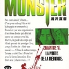 monster tome 15