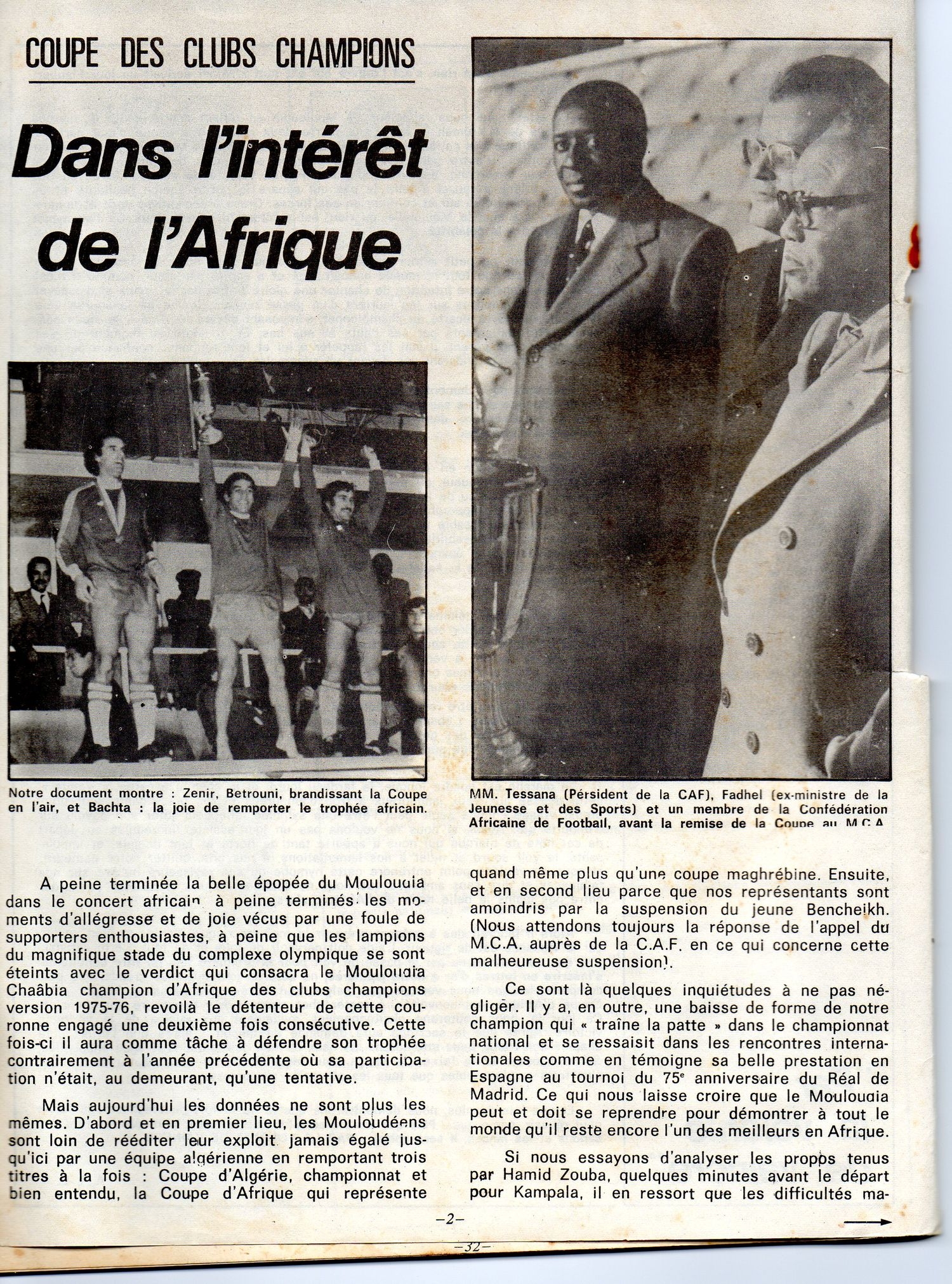 N°  6 - Février et Mars 1977