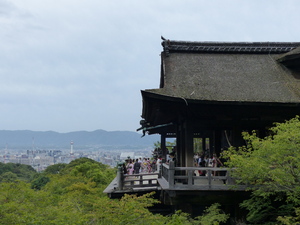 Vue sur la ville et la Kyoto Tower