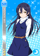 SR 58 Umi initiale Ver.