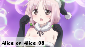 Alice or Alice 08