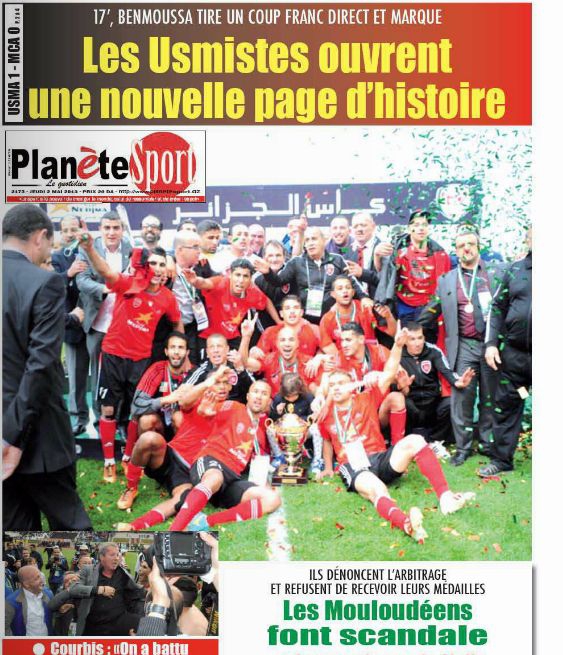 Mercredi 01 mai 2013 finale coupe d\'Algérie MCA-USMA 0-1