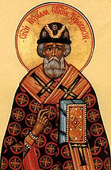 Saint Cyrille de Tourov. Confesseur de la région de Minsk († 1183)