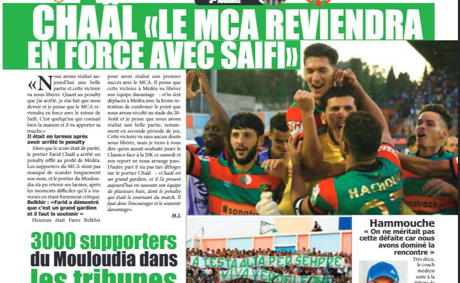 Mardi 11.9.2018 Stade 