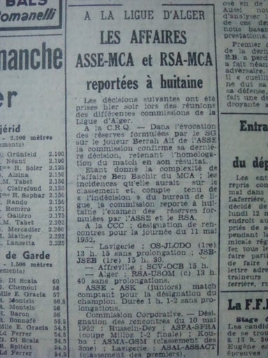 Les réserves sans incidences sur le classemnt finale