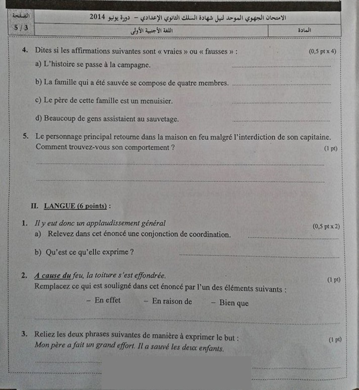 Examen régional (français)-cycle collégial-Tanger-Tétouan-2014