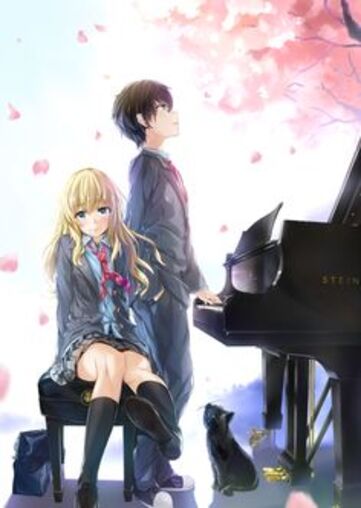 Shigatsu wa Kimi no Uso