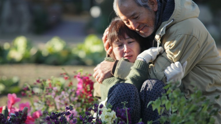 The land of hope de Sono Sion