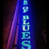 189 - Chicago - concert au house of blues