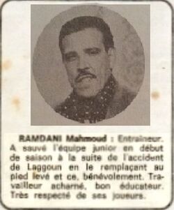 RAMDANI Mahmoud joueur, Formateur et Dirigeant du Mouloudia