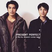 Present Perfect (2017) - BL Thailandaïs