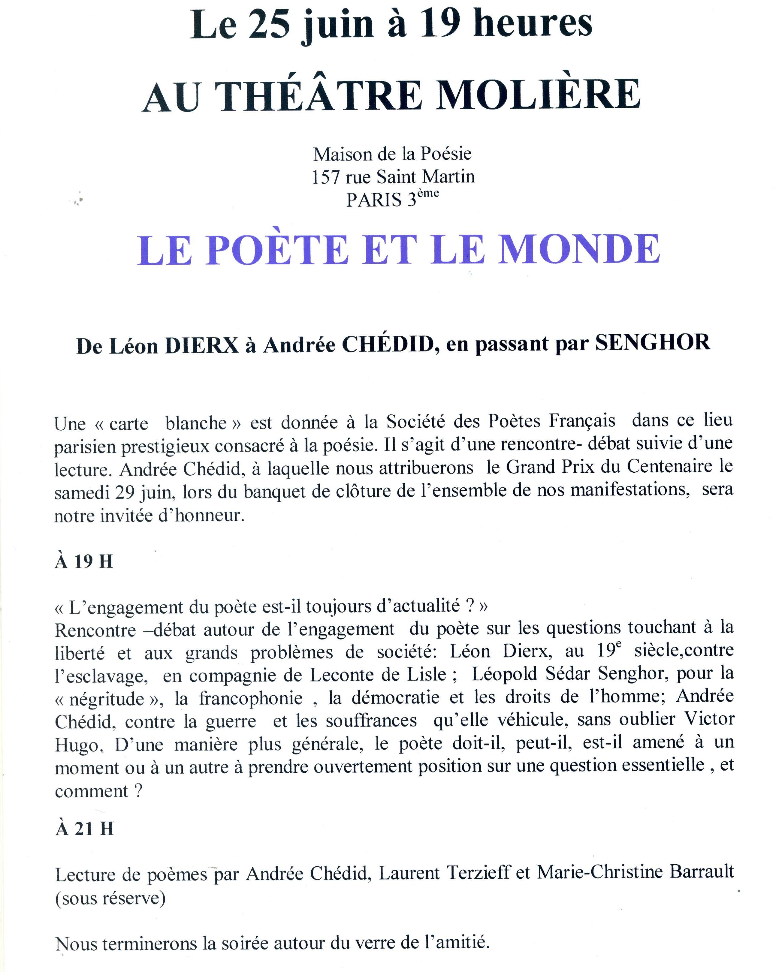poeme pour une rencontre amitié