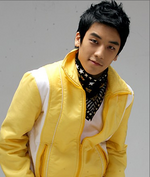 Seungri