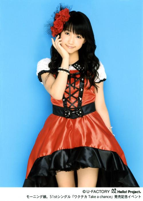 Album Morning Musume 13 Colorful Character ⑬カラフルキャラクターRiho Sayashi 鞘師里保