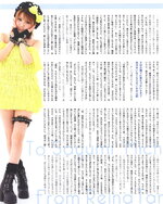 BOMB Sayumi Michishige Magazine April Avril 2013 Brainstorming/Kimi sae Ireba nani mo Iranai