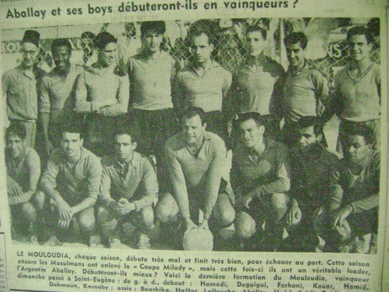 MCA 1955-1956