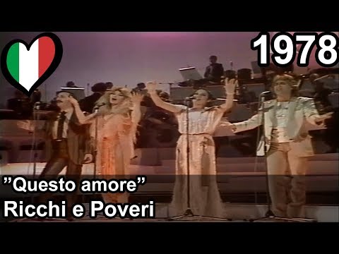 Ricchi & Poveri – Questo Amore (1978, Vinyl) - Discogs