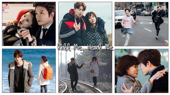 Kill Me, Heal Me (K drama)