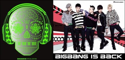 BIG BANG 2011