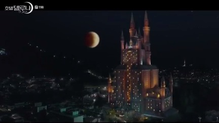 Drama coréen - Hotel del luna