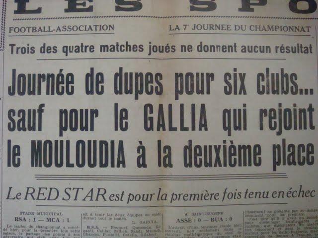 7me Journ municipal RSA-MCA 1-1