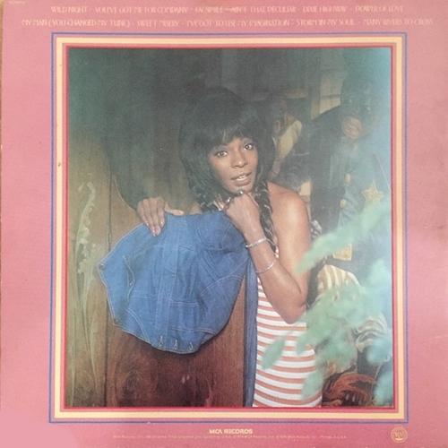 Martha Reeves : " Martha Reeves " MCA Records MCA 414 [ US ]