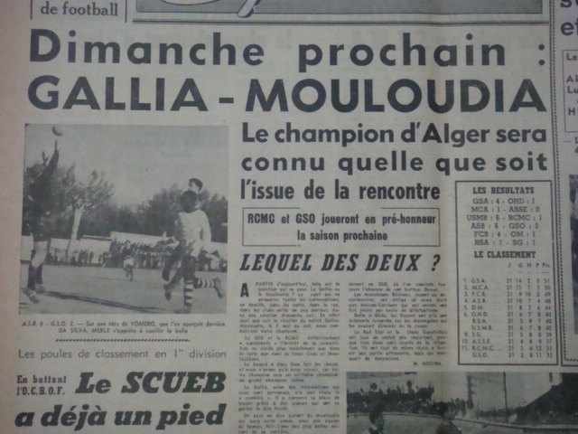 25.4.1954 MCA-ASSE 1-0