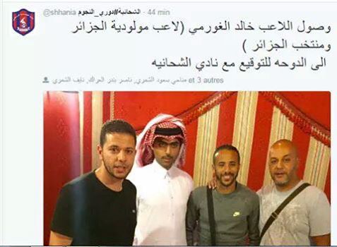 Gourmi Khaled a Al Shahaniya Sports Club du Qatar